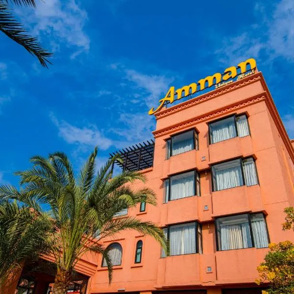 Amman Unique Hotel，位于乌隆他尼的酒店