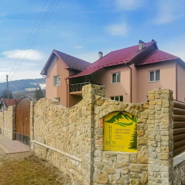 Den House, Hotel in Myslovka