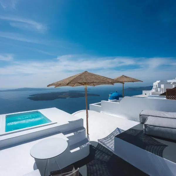 Cilon Suites Santorini, hotel v destinaci Imerovigli