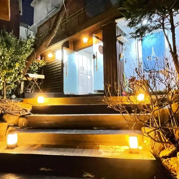 Jeong House, hotel in Seoul