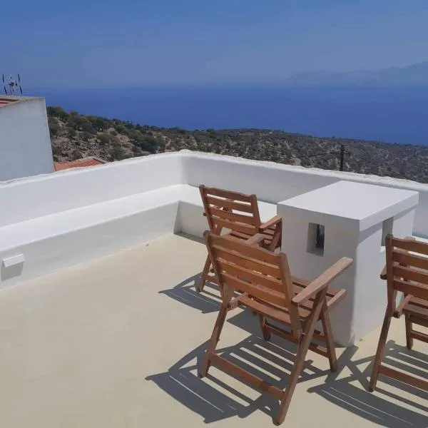 Oniropagida Nisyros apartments #2 Nikia view, hotel en Nikiá
