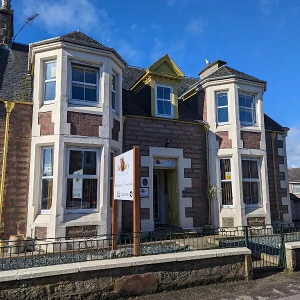 The Coo's Guest House, hotel in Inverness