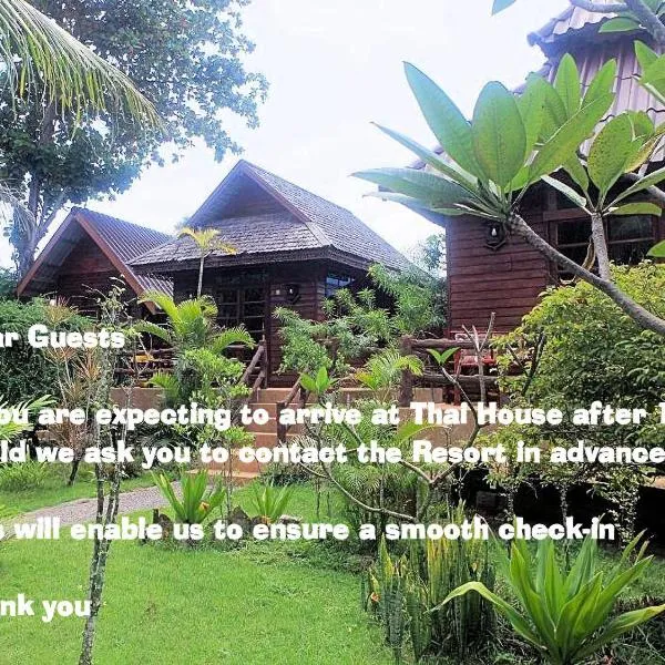 Thai House Beach Resort، فندق في كو لانتا