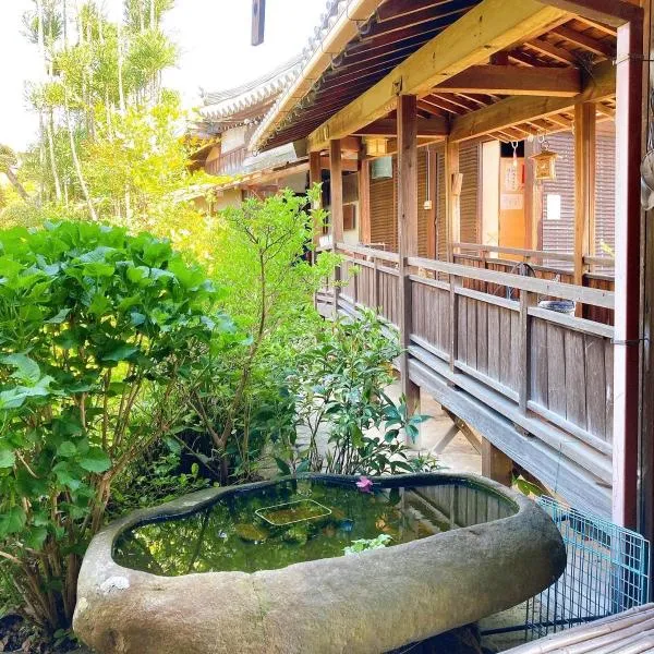 宿坊 れんじょう寺 奈良 Temple Stay Renjoji Nara, ξενοδοχείο σε Nara