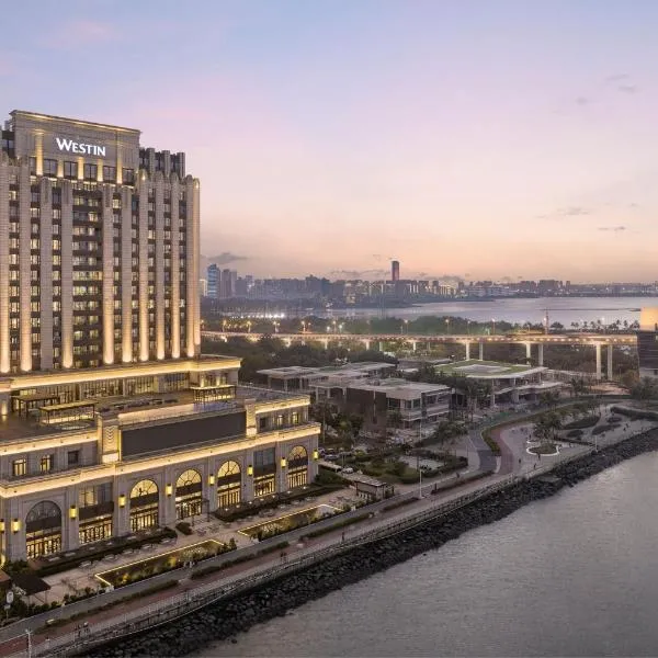 The Westin Haikou, hotel in Haikou