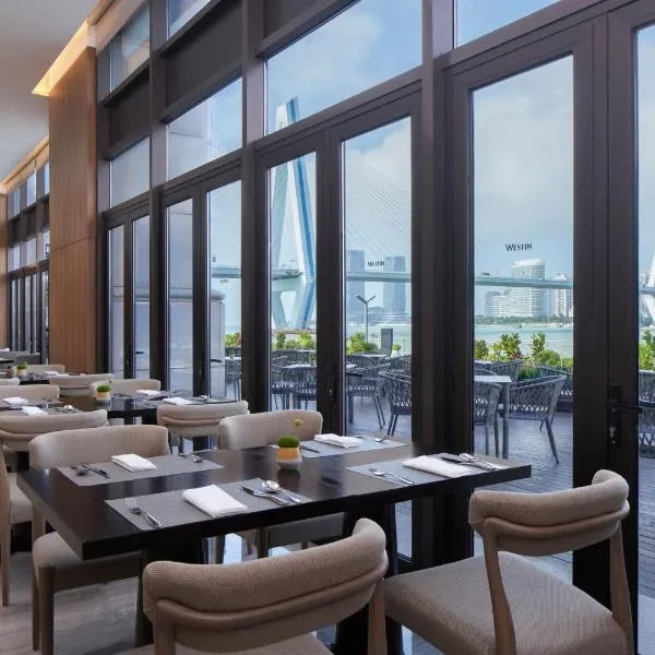 The Westin Haikou, hotel in Haikou