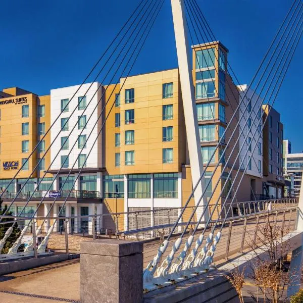 SpringHill Suites by Marriott Boston Logan Airport Revere Beach, hôtel à Revere