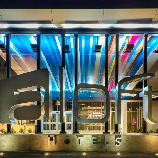 Aloft Savannah Airport, hotel in Savannah