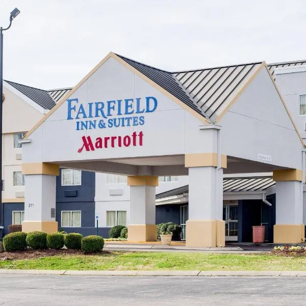 Fairfield Inn & Suites by Marriott Nashville at Opryland, hotel in Nashville