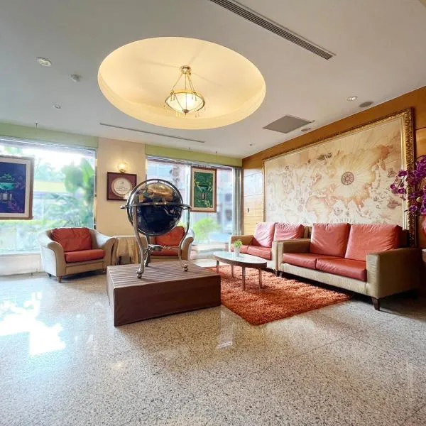 Gueylin Hotel, hotel en Luzhu
