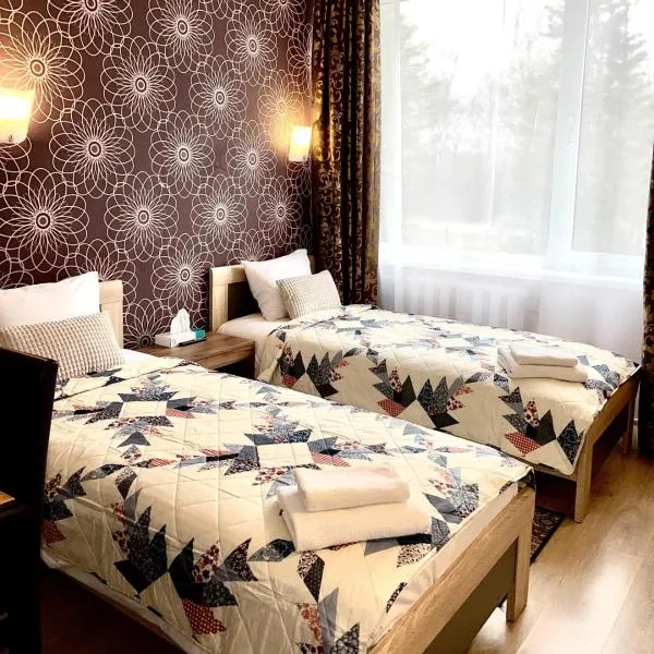 Citystop Majutuskeskus, hotel in Tartu