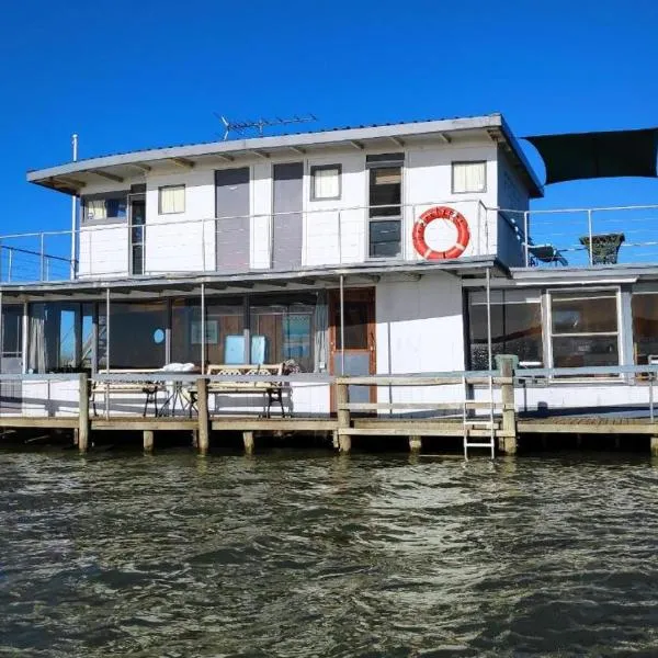 PS Federal Retreat Paddle Steamer Goolwa، فندق في غولوا