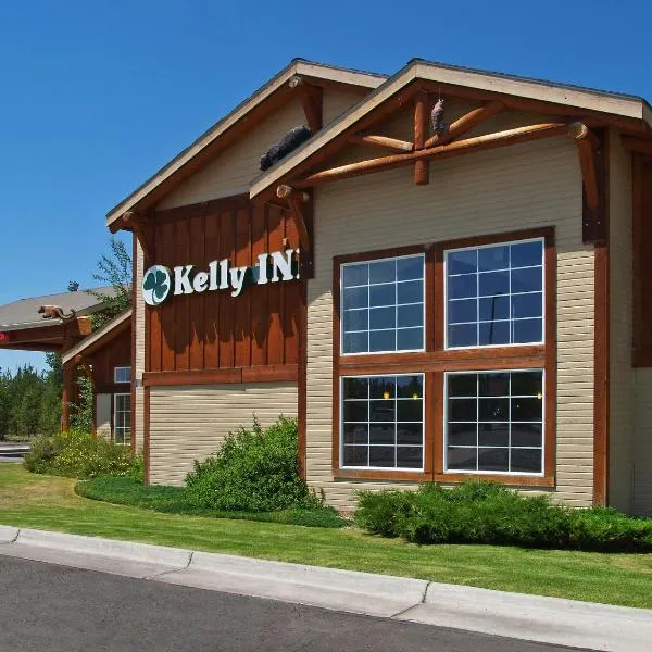 ケリー イン ウエスト イエローストーン（Kelly Inn West Yellowstone）、ウェスト・イエローストーンのホテル