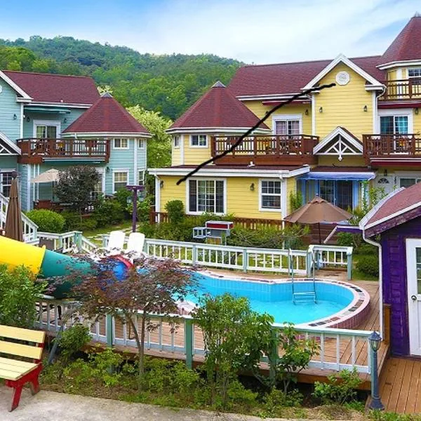 Olive Vanilla Pension, hôtel à Gyeongju