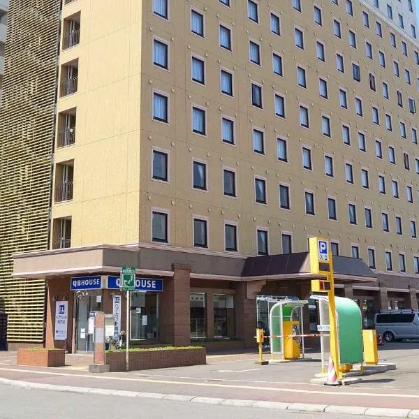 Toyoko Inn Hokkaido Hakodate Ekimae Asaichi, hotel in Hakodate