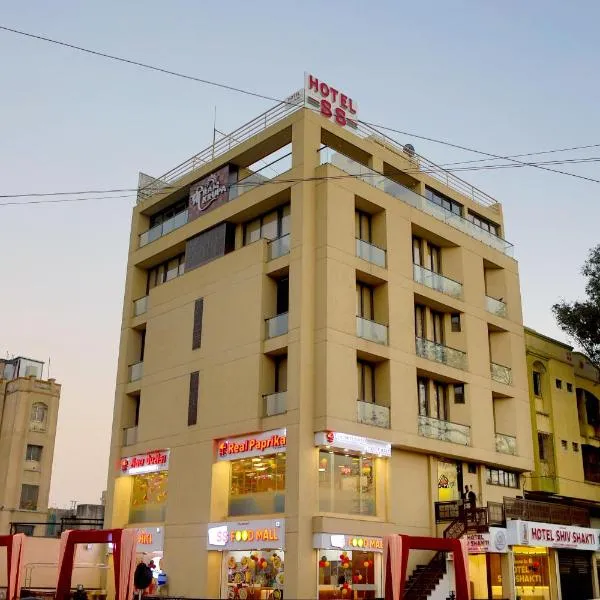 Hotel Shiv Shakti - Hotel SS, hotel sa Rajkot