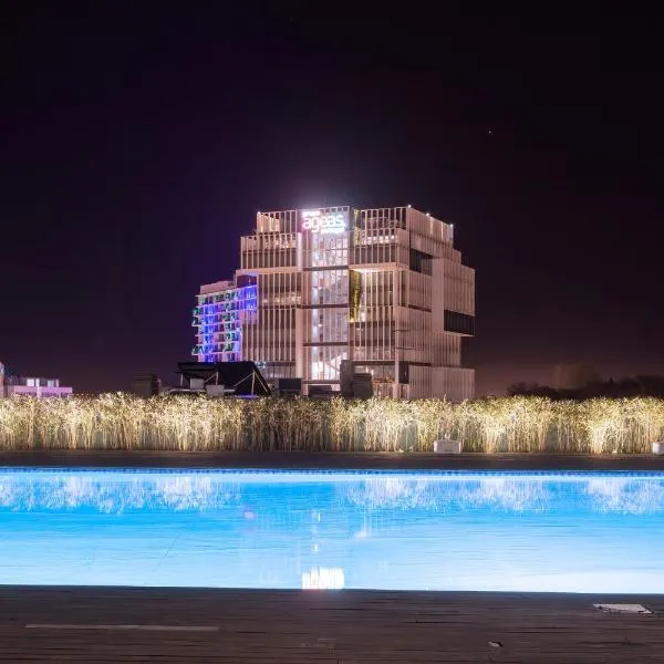 Expo River View, hotel in Lisbon