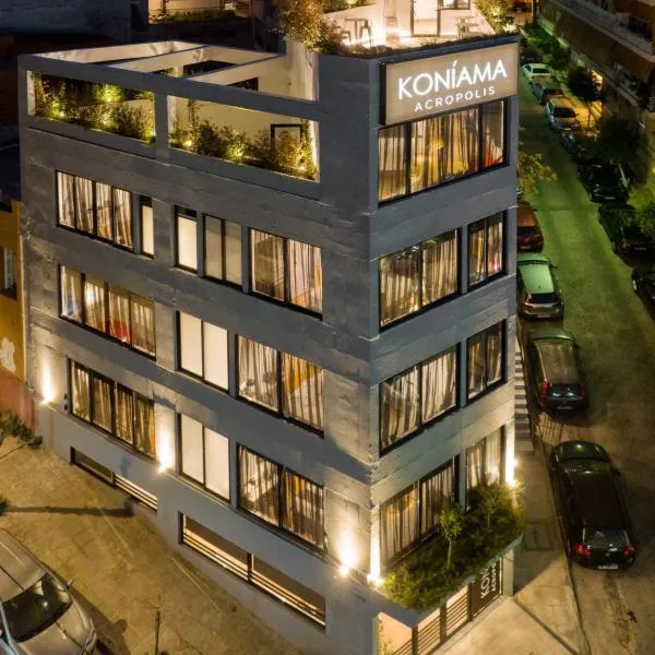 Koniama Acropolis, hotel in Athens