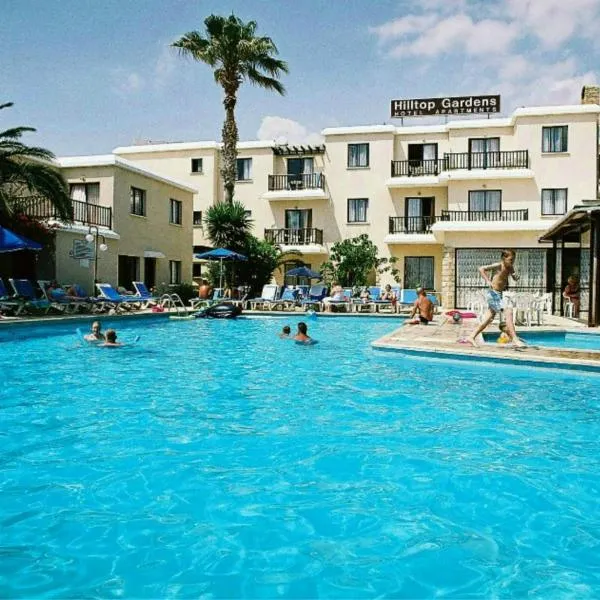 Corallia Beach 3 Пафос