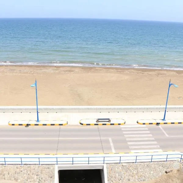 Marina, hotel in Sohar