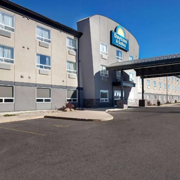 Days Inn & Suites by Wyndham Yorkton, hotel in Yorkton