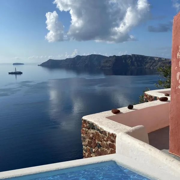 Nano Oia Canaves, hotel din Oia
