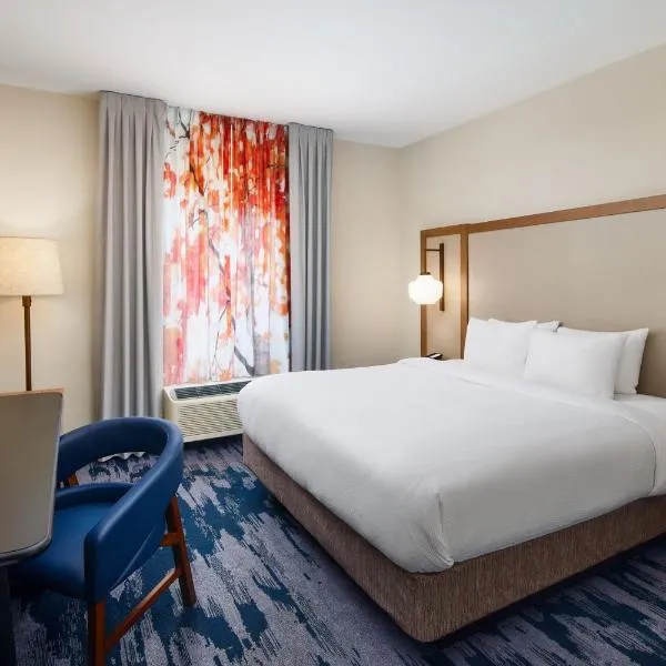Fairfield by Marriott Inn & Suites Worcester Auburn, khách sạn ở Auburn