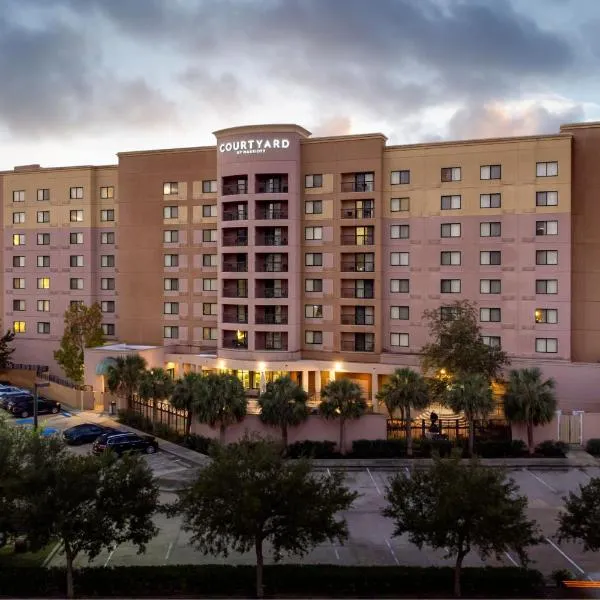 Courtyard by Marriott Houston Medical Center/NRG Park，休斯頓的飯店