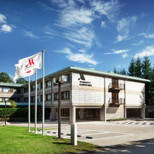 Karuizawa Marriott Hotel