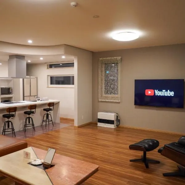 Hakodate MOTOMACHI guesthouse, hotel in Hakodate