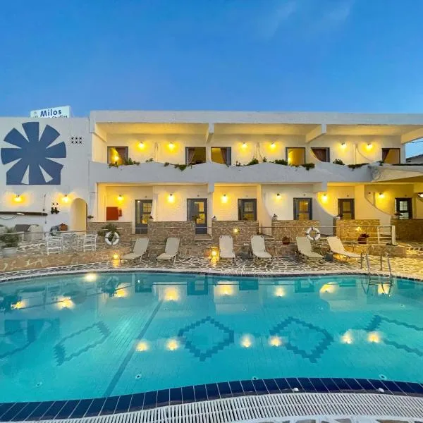 The Milos, hotel in Megalochori