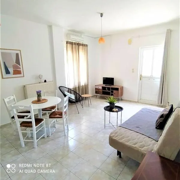 Anastasia's Garden-Blue Apartment โรงแรมในMoudhros