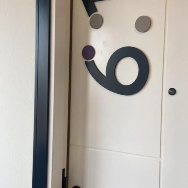 SPACE BOX, Hotel in Cochabamba