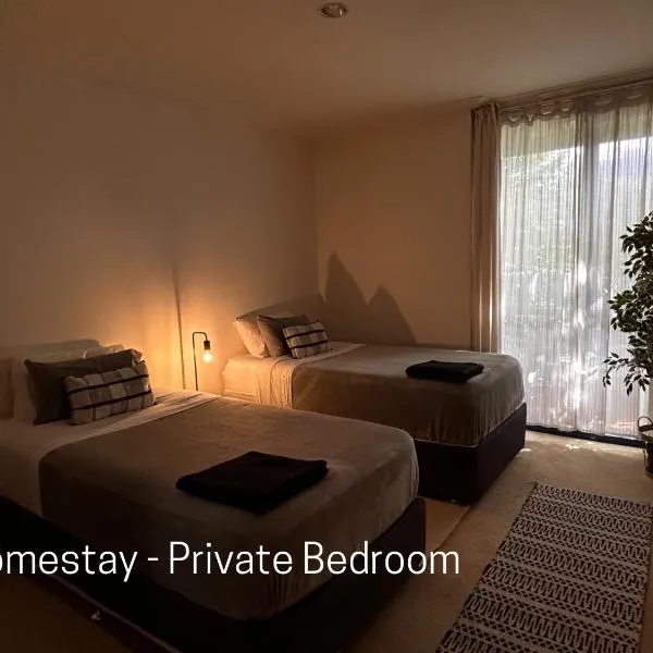 Homestay - Yarra River Boulevard - Private Room, hotel in Melbourne