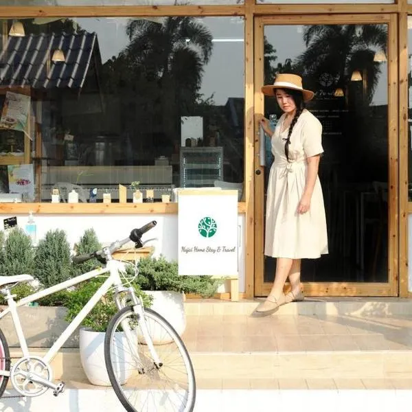 Najai boutique house ที่พักลำพูน, hotel v destinaci Lamphun