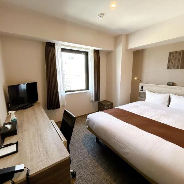 Smile Hotel Premium Hakodate Goryokaku, hotel in Hakodate