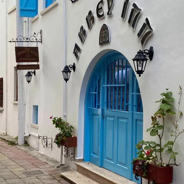 Bellapais Abbey Boutique Hotel: Girne'de bir otel