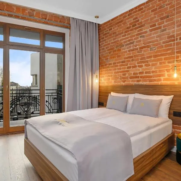 Aparthotel Krzywa Kamienica, hotel v Lodži