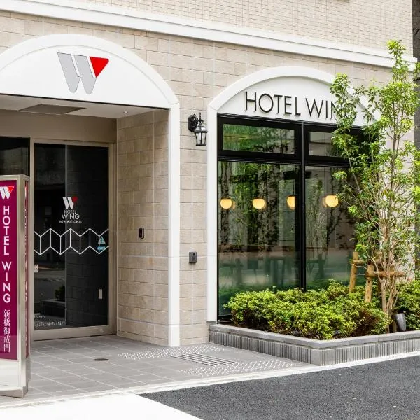 Hotel Wing International Shimbashi Onarimon, hotel v Tokiu
