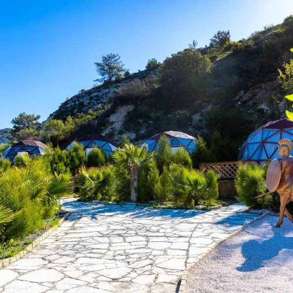 Amazing Cyprus Glamping Domes - Glamping Cyprus,位于帕福斯的酒店