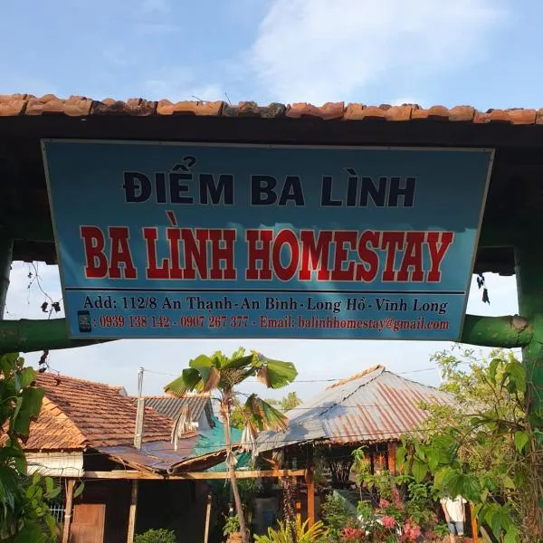 Ba Linh Homestay, hotel in Vĩnh Long