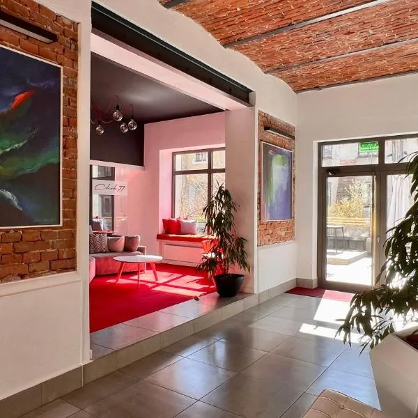 Hotel77, hôtel à Zamość