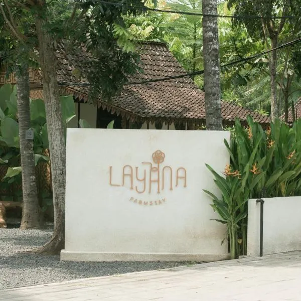 LAYANA FARMSTAY, hotel in Banyuwangi