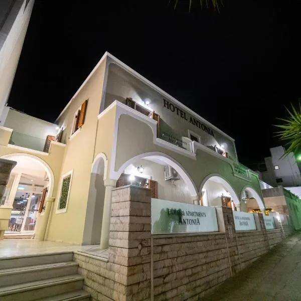 Antonia Hotel, hotel ve Fiře