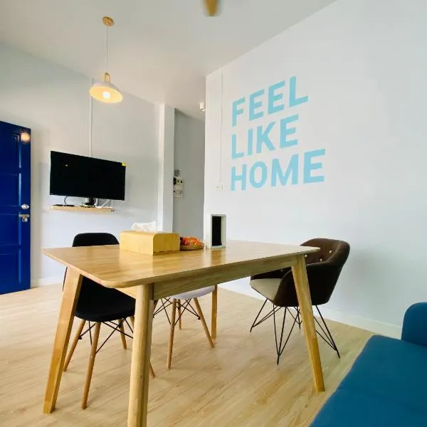 FEEL LIKE HOME BETONG ฟีลไลค์โฮม เบตง, hotell sihtkohas Betong
