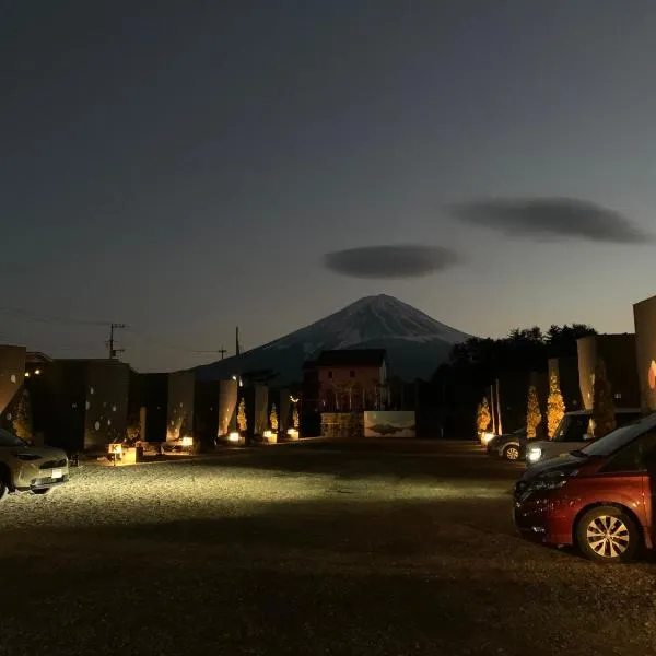 Mt Fuji Glamping TOURIST VILLA Kawaguchiko, hotel i Fujikawaguchiko