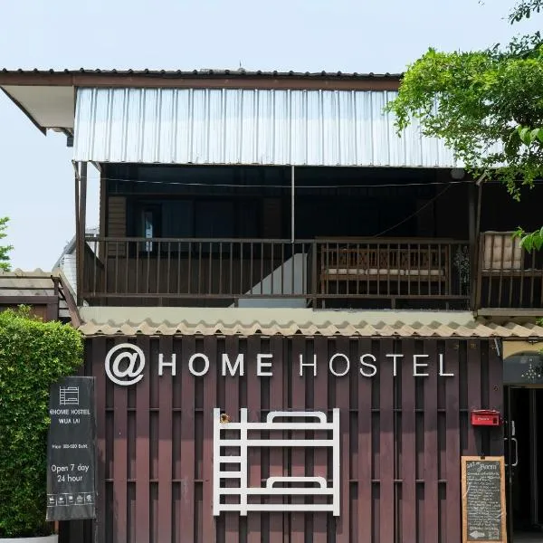 @Home Hostel Wua Lai, hotel in Chiang Mai