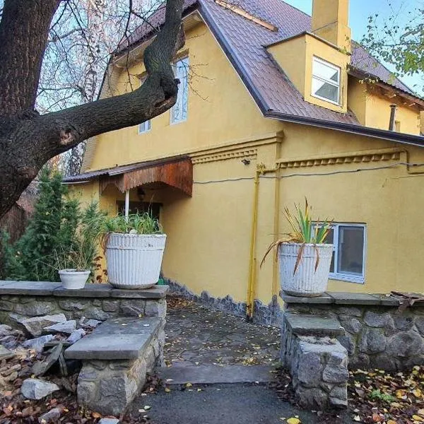Хотел на Печерской: Kiev'de bir otel