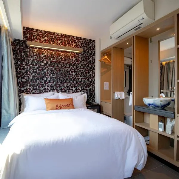 Belive&More, hotel em Macau