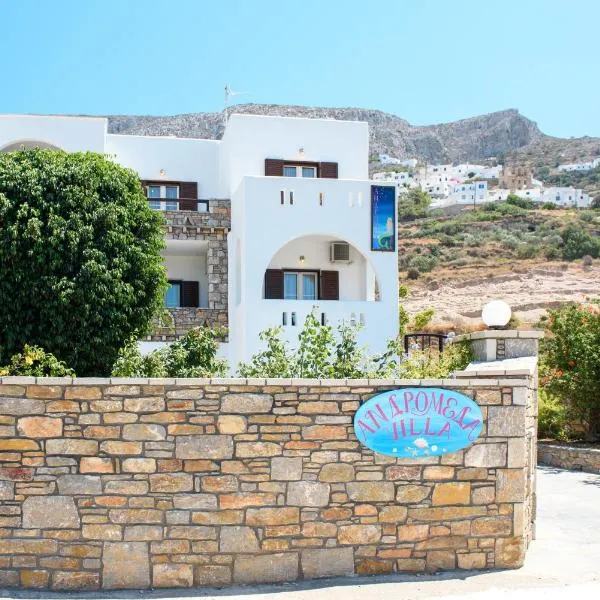Villa Andromeda, Hotel in Amorgós